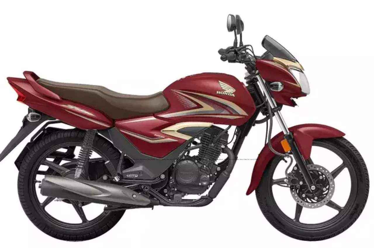 Honda Shine Celebration: फेस्टिव सीजन से पहले होंडा का धमाका, शाइन सेलिब्रेशन एडिशन लॉन्च, जानें