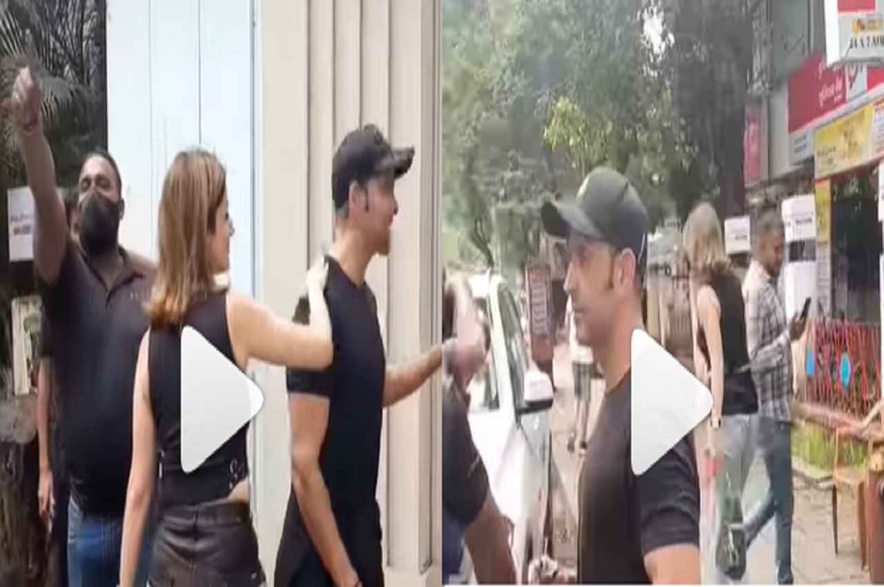 एक्स कपल Hrithik Roshan और Sussane Khan एक साथ हुए स्पॉट, नेटिजेंस ने किया रिएक्ट