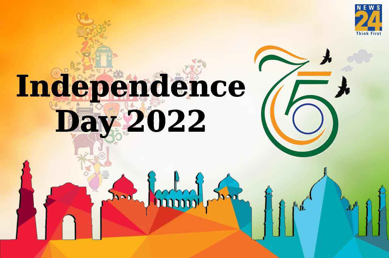 Independence Day 2022: आजादी के 75वें साल पर शहीदों को याद करने के लिए खास हैं ये 5 स्थान, जानिए...