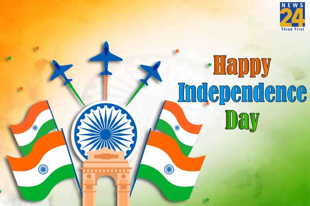 Independence Day 2022: स्वतंत्रता दिवस पर इस तरह दे भाषण, दर्शकों से मिलेगी वाही-वाही