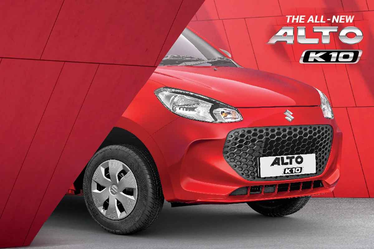 New Maruti Alto K10: बुकिंग हुई शुरू, सिर्फ 11000 रुपये देकर नई Alto K10 को अभी करें बुक