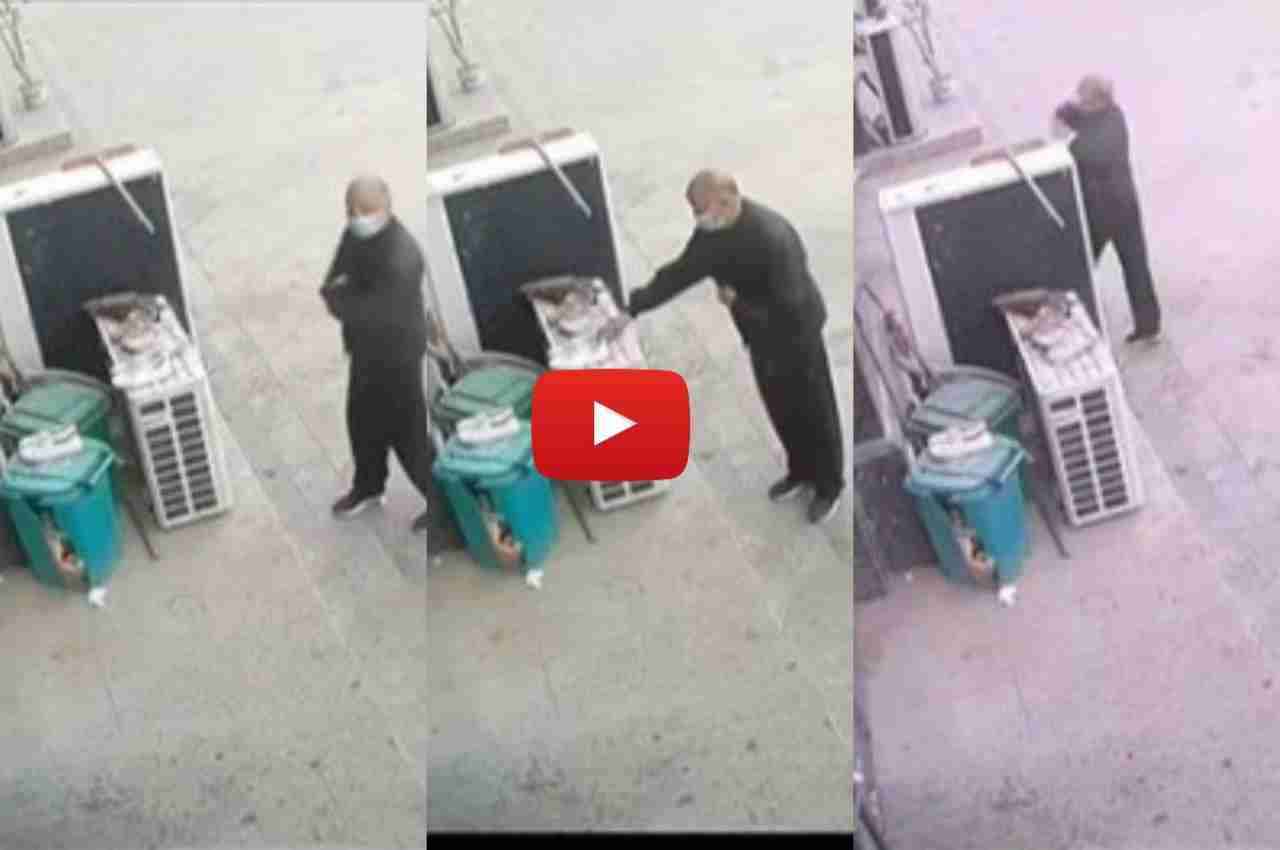 Viral Video: शख्स ने पड़ोसी का चुराया ऐसा सामान, देख लिया तो नहीं रोक पाएंगे हंसी