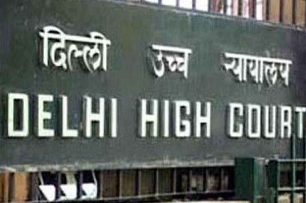 दिल्ली उच्च न्यायालय ने एक याचिका को लेकर एनटीए से मांगा स्टैंड, जानें क्या है मामला?