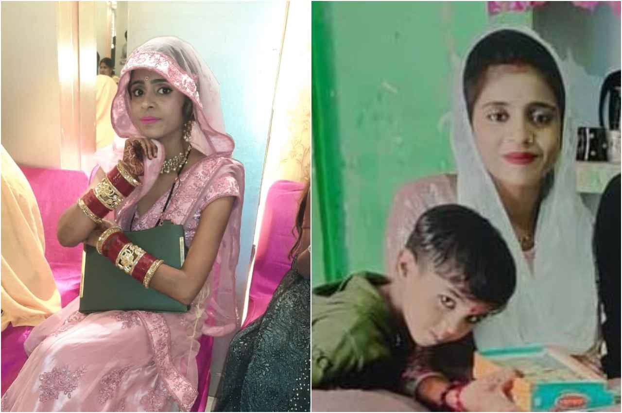 jhansi