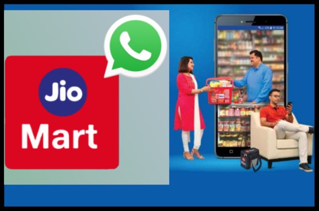 jio mart whatsapp, jio mart