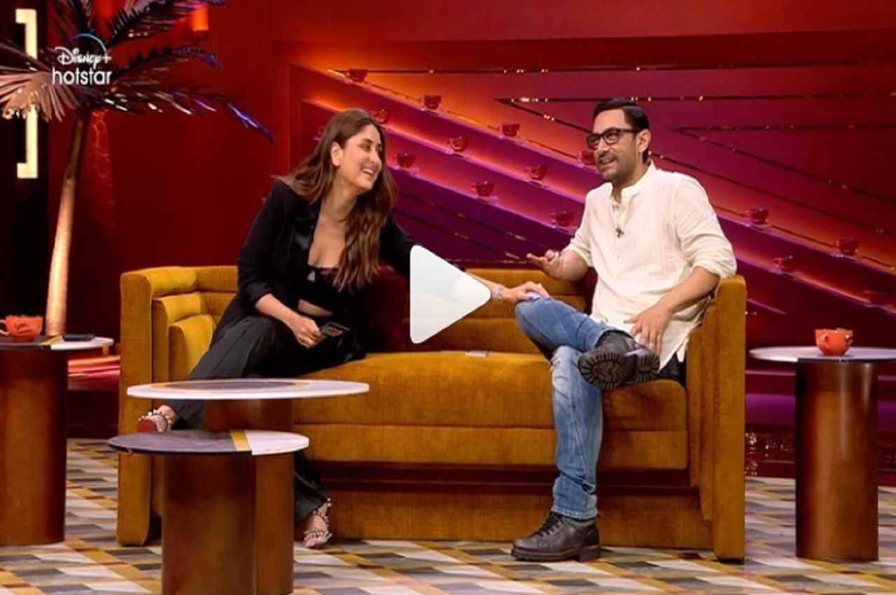 Koffee with Karan 7: इस हफ्ते बेबो और आमिर खान करेंगे शिरकत, करण जौहर की खींचेंगे टांग