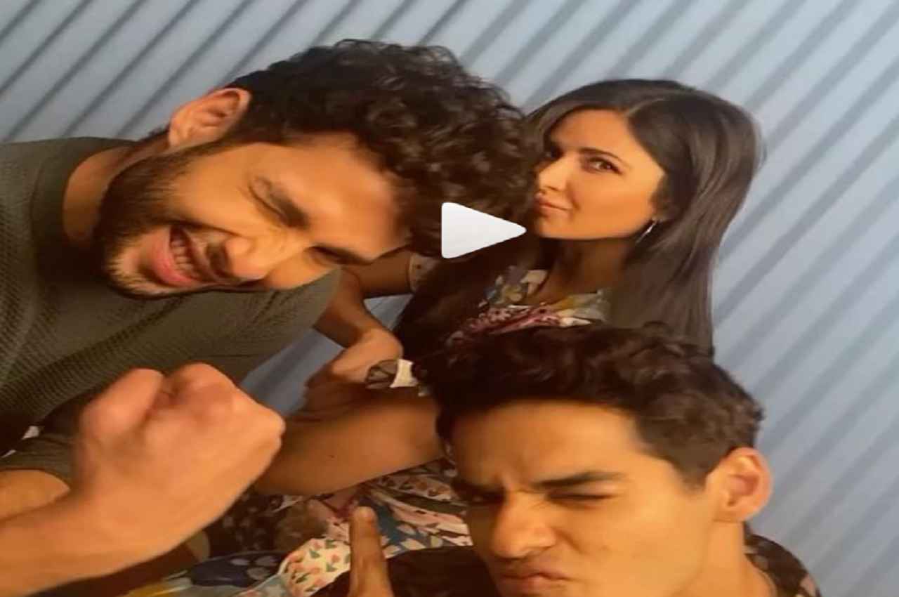 'फोन भूत' के को-एक्टर्स के साथ मस्ती करती दिखीं Katrina Kaif, दिखीं बेहद क्यूट