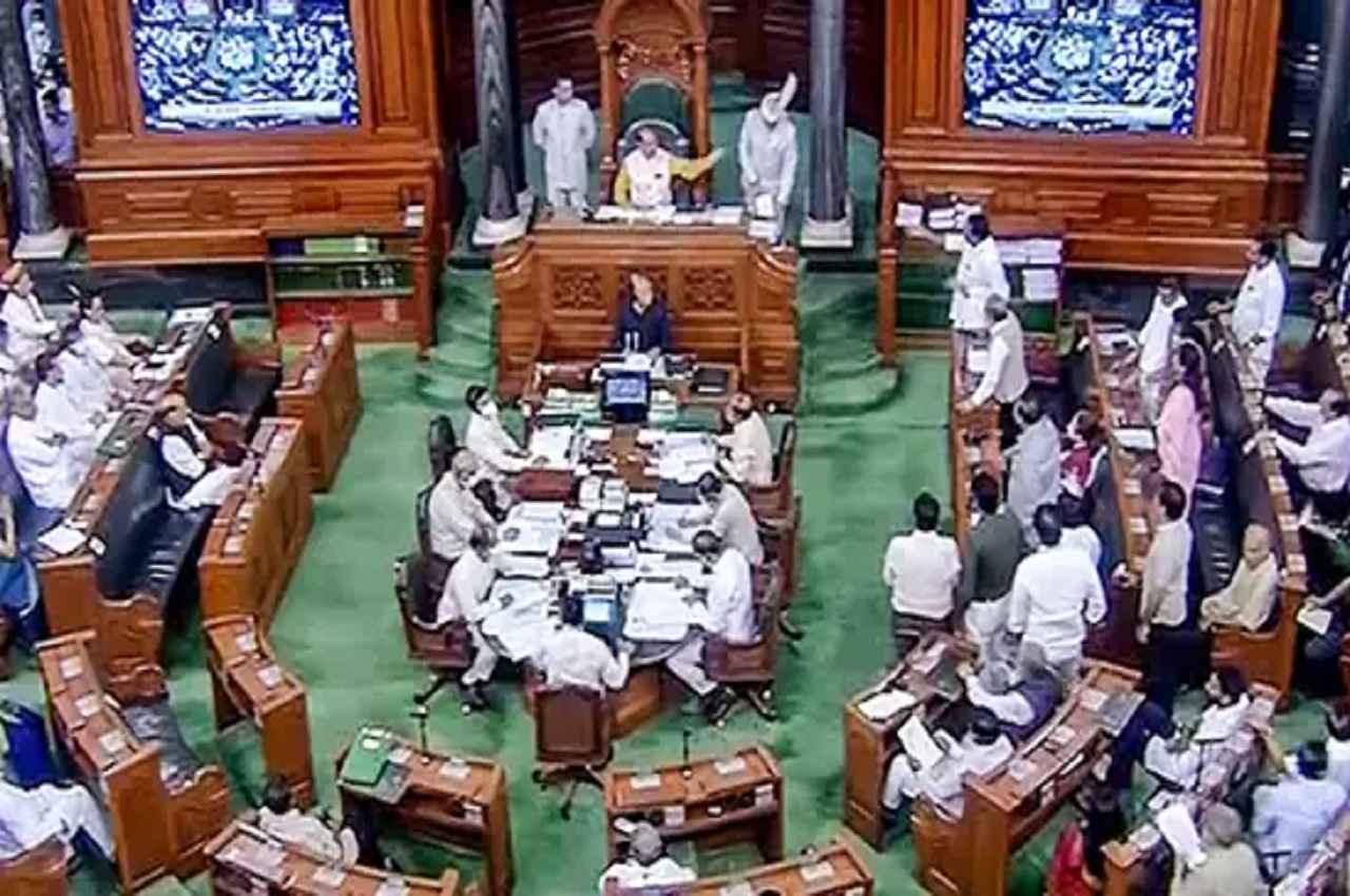 loksabha