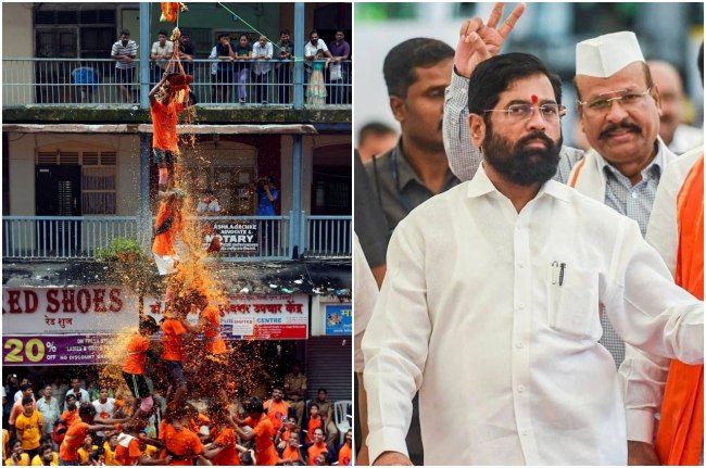 maharashtra dahi handi sports eknath shinde maharashtra dahi handi sports eknath shinde