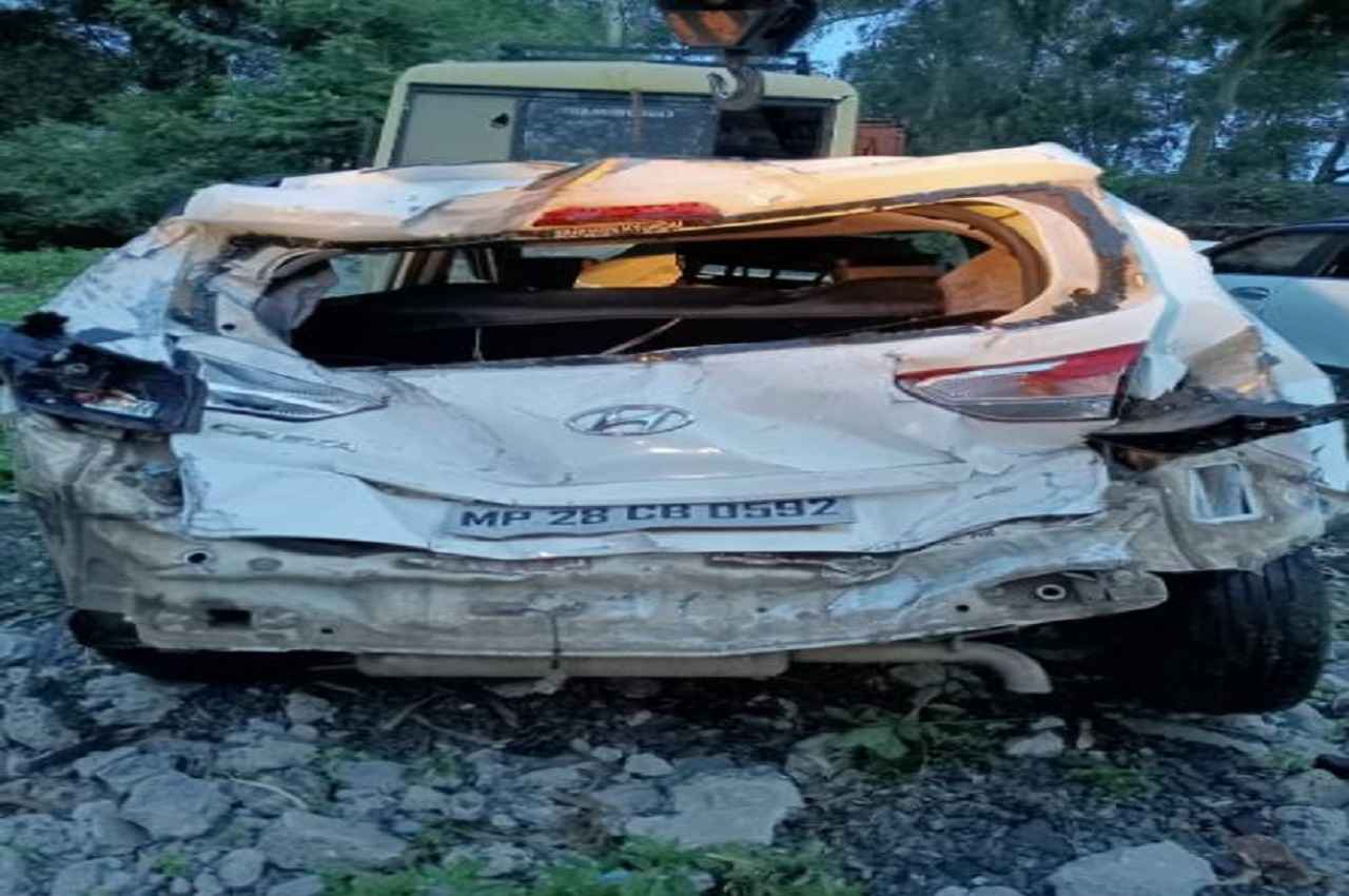 मध्यप्रदेश