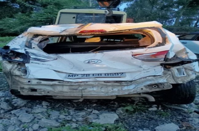 मध्यप्रदेश