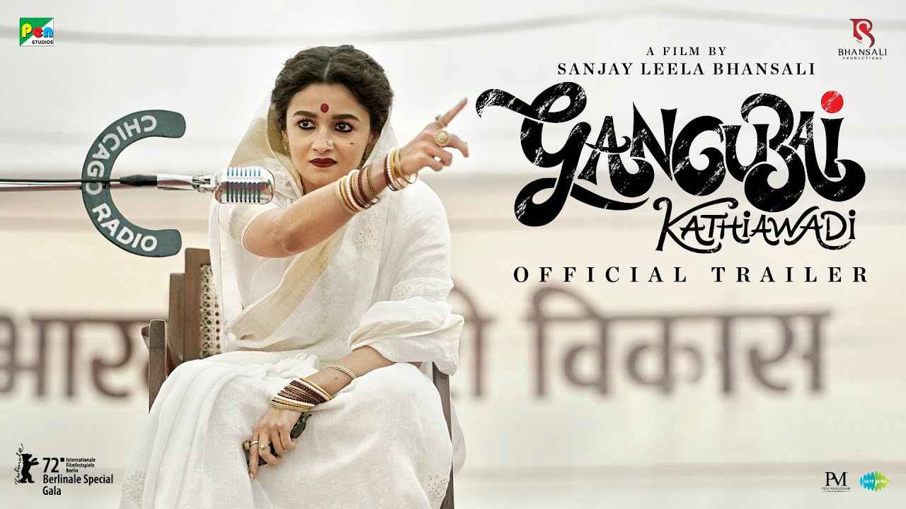 Gangubai kathiawadi OSCAR Nomination: ऑस्कर नॉमिनेशन में जा सकती है आलिया भट्ट की फिल्म