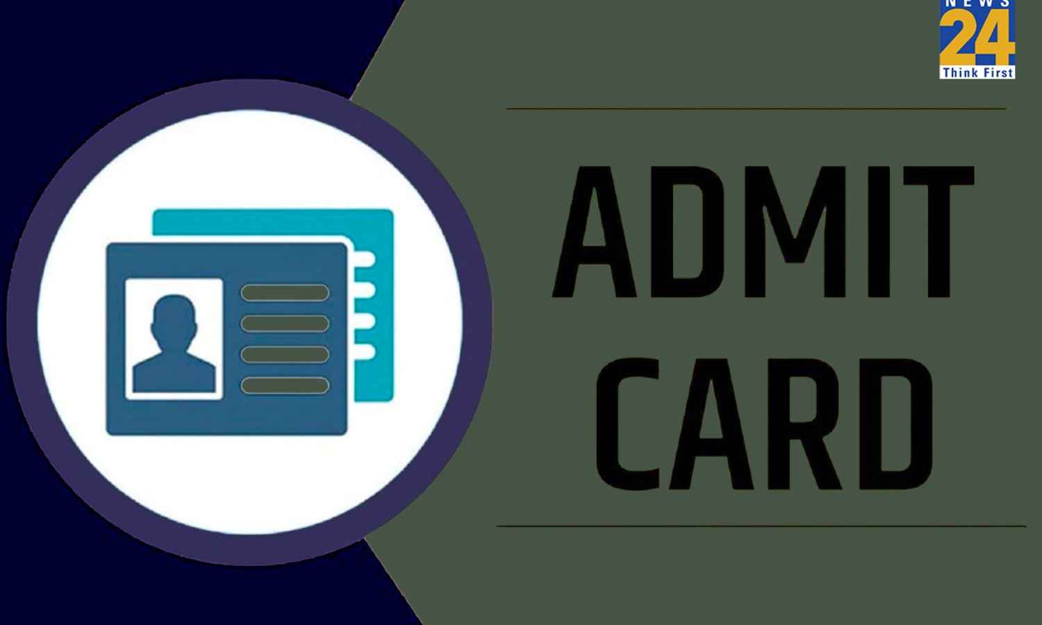 UGC NET 2022 Phase 2 admit card: यूजीसी नेट फेज 2 का एडमिट कार्ड जल्द होगा जारी, ऐसे करें डाउनलोड