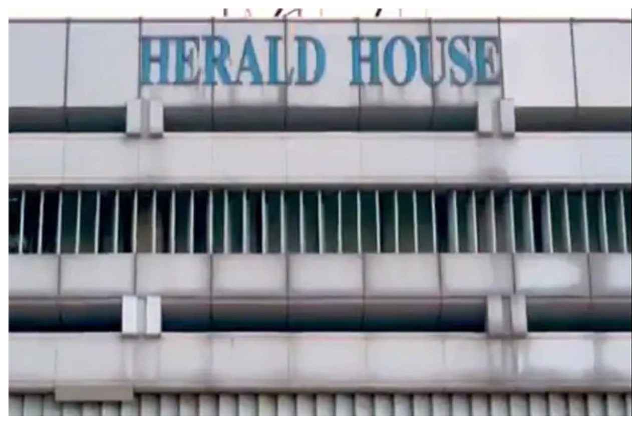 ईडी ने दिल्ली में यंग इंडियन का दफ्तर किया सील, कांग्रेस दफ्तर के बाहर बढ़ाई गई सुरक्षा