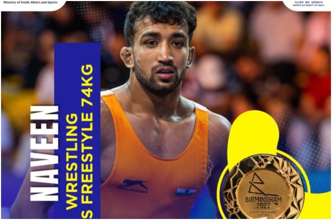 naveen cwg wrestling