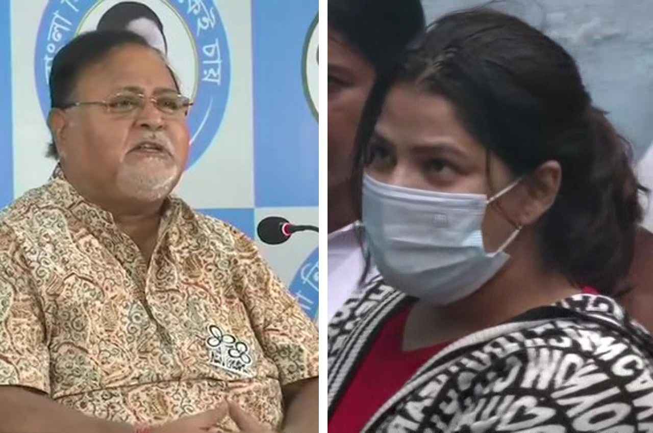 Breaking: पार्थ और अर्पिता की न्यायिक हिरासत बढ़ी, 18 अगस्त तक ED की कस्टडी में रहेंगे