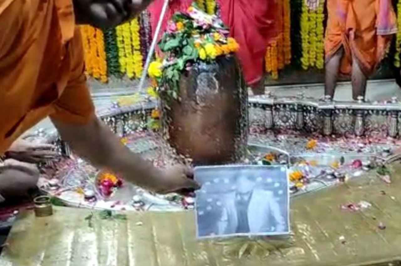 राजू श्रीवास्तव के जल्द ठीक होने के लिए की गई महाकाल मंदिर में पूजा