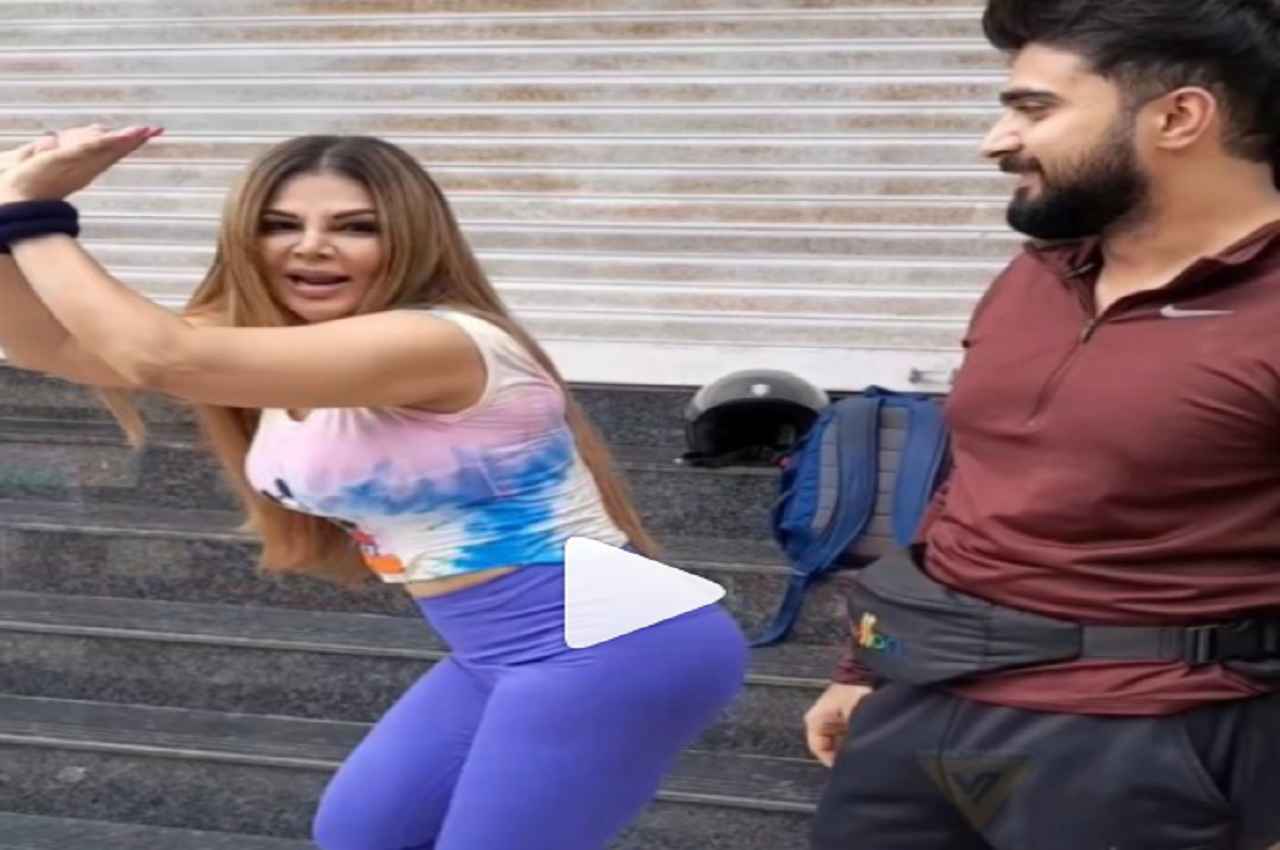 rakhi