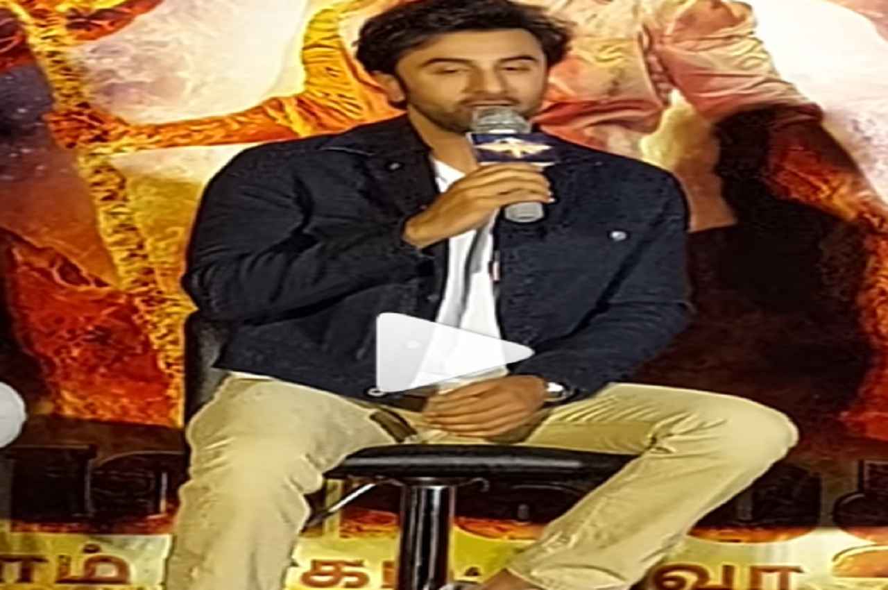 Ranbir Kapoor ने अपने 'फैलोड़' वाले बयान पर मांगी माफी, बताया आलिया का रिएक्शन