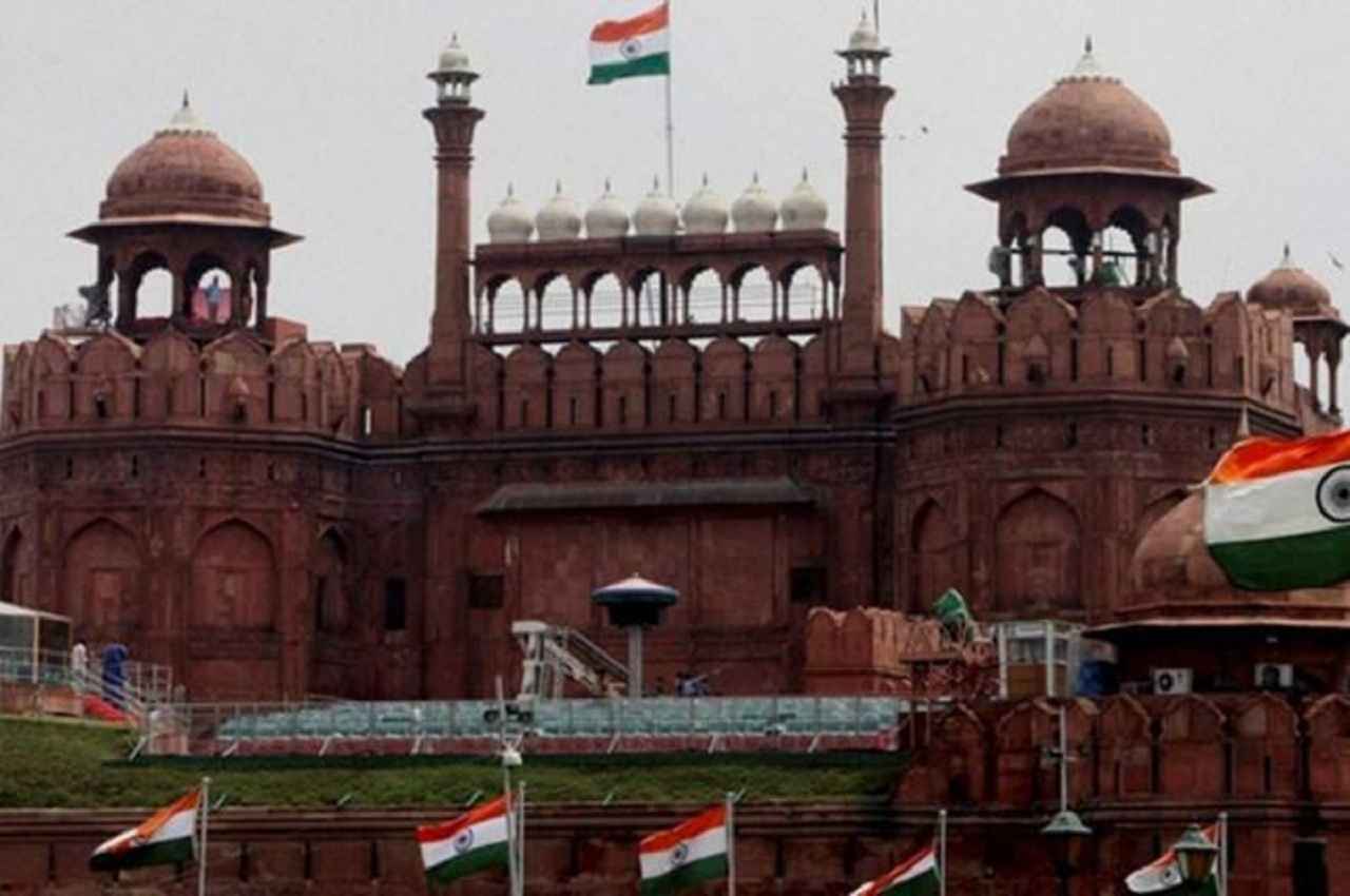 red fort