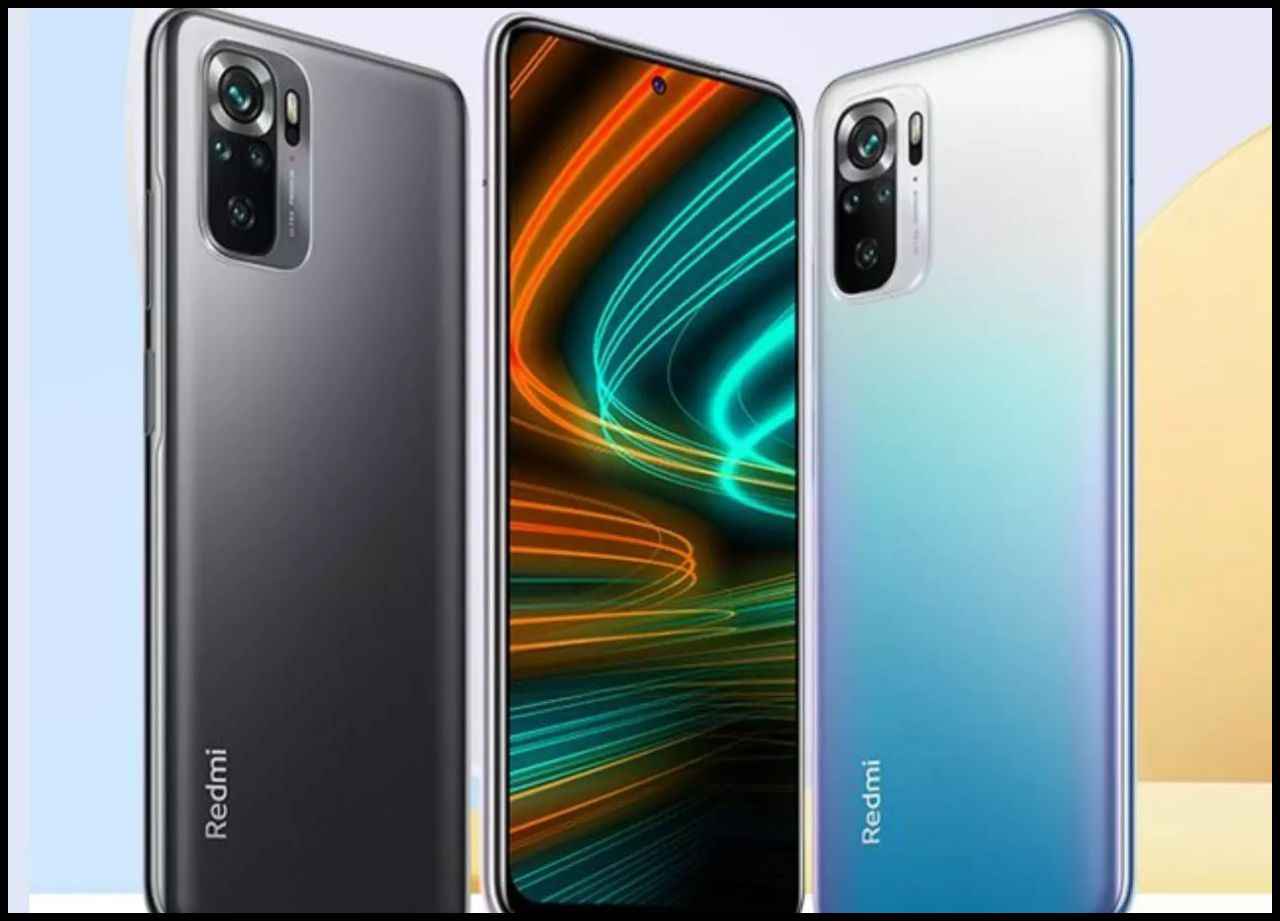 Redmi Note 11SE की भारत में हुई एंट्री, इस दिन से सेल के लिए होगा उपलब्ध