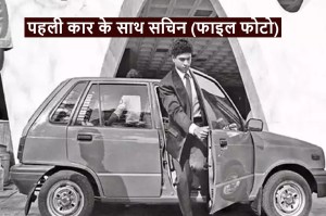 Sachin Tendulkar missed his first car Maruti 800 