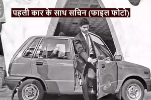 Sachin Tendulkar missed his first car Maruti 800