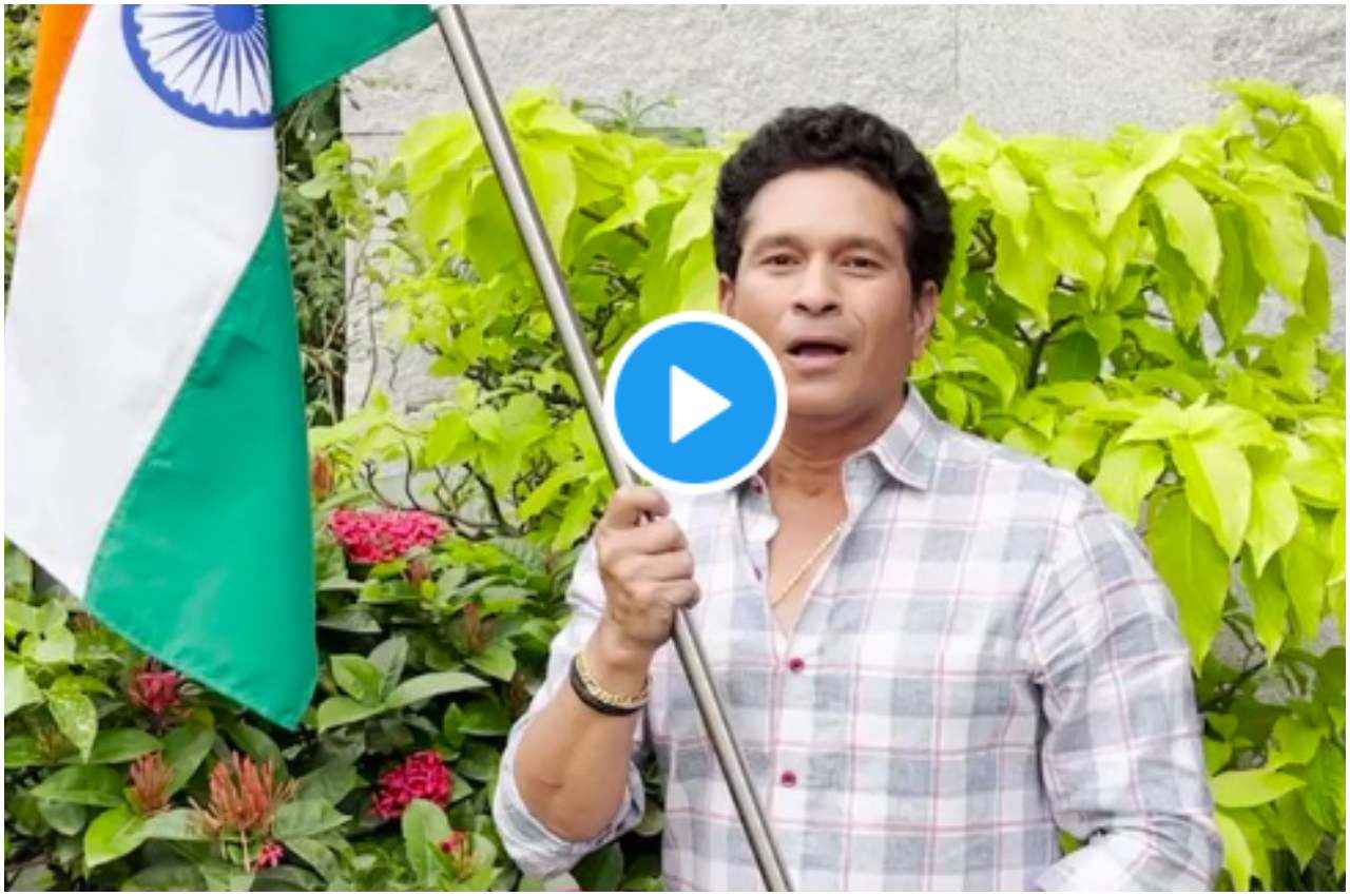 sachin tendulkar
