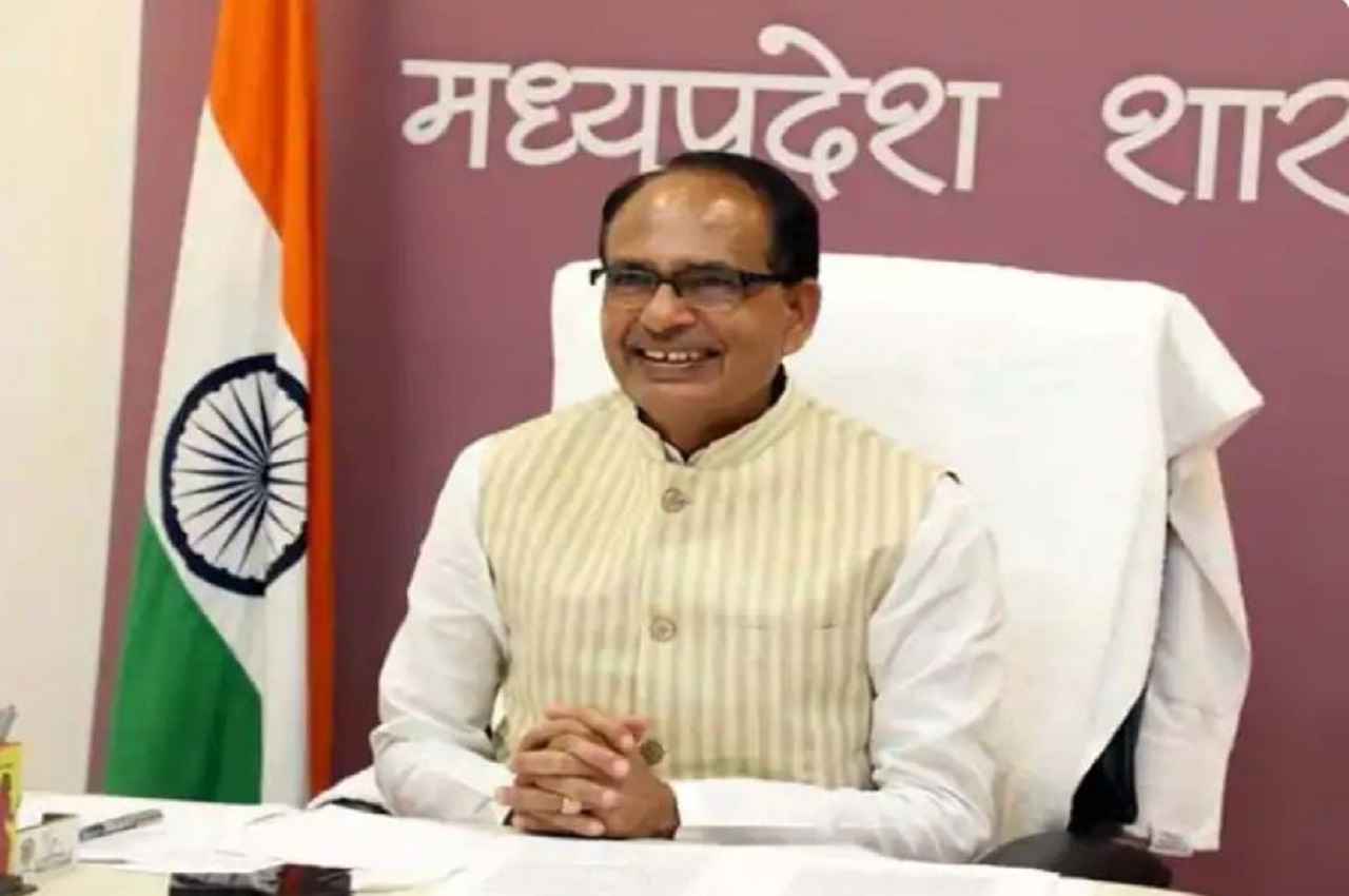 MP News: कैबिनेट ने एक दर्जन प्रस्तावों को दी मंजूरी, प्रदेश में शिक्षकों के लिए जल्द लागू होगी स्थाई ट्रांसफर पॉलिसी