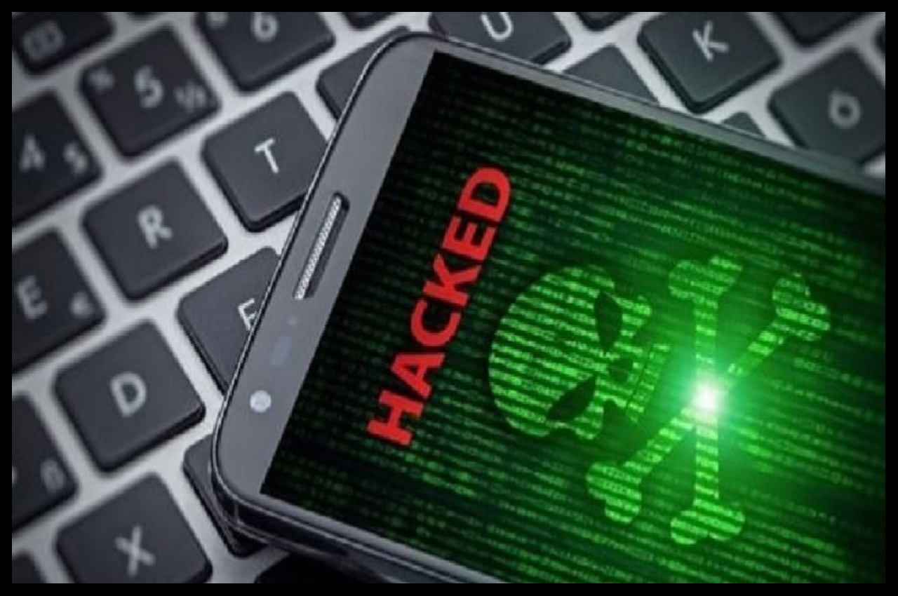 smartphone hacked, smartphone tips and tricks