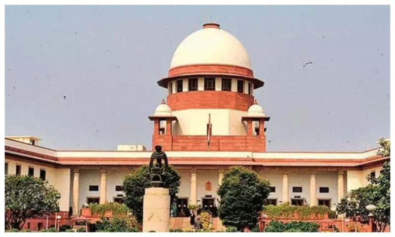 supreme court