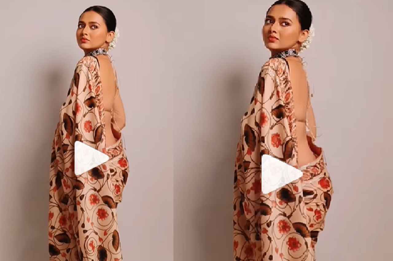 Tejasswi Prakash ने साड़ी और बैकलेस ब्लाउज में बढ़ा दिया इंटरनेट का पारा, वीडियो से नहीं हटेगी नजर