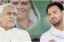 Nitish Kumar, Tejashwi Yadav, Bihar Politics
