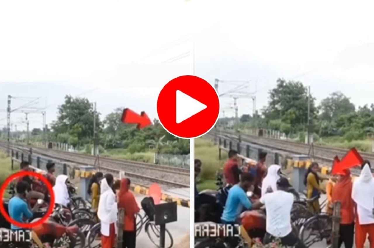 Viral Video: अचानक फोन चुराने आ धमका ये चोर निकला Hero, जैसे फिल्मों में ट्रेन बचा लेती थी, ये भी वैसे ही बचा