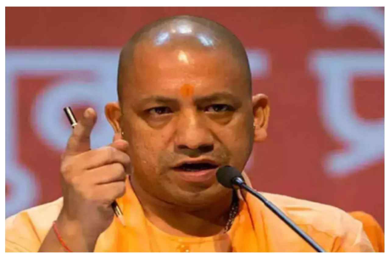 up cm