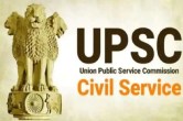UPSC IES/ ISS Result 2022