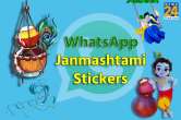 whatsapp stickers, janmasthmi