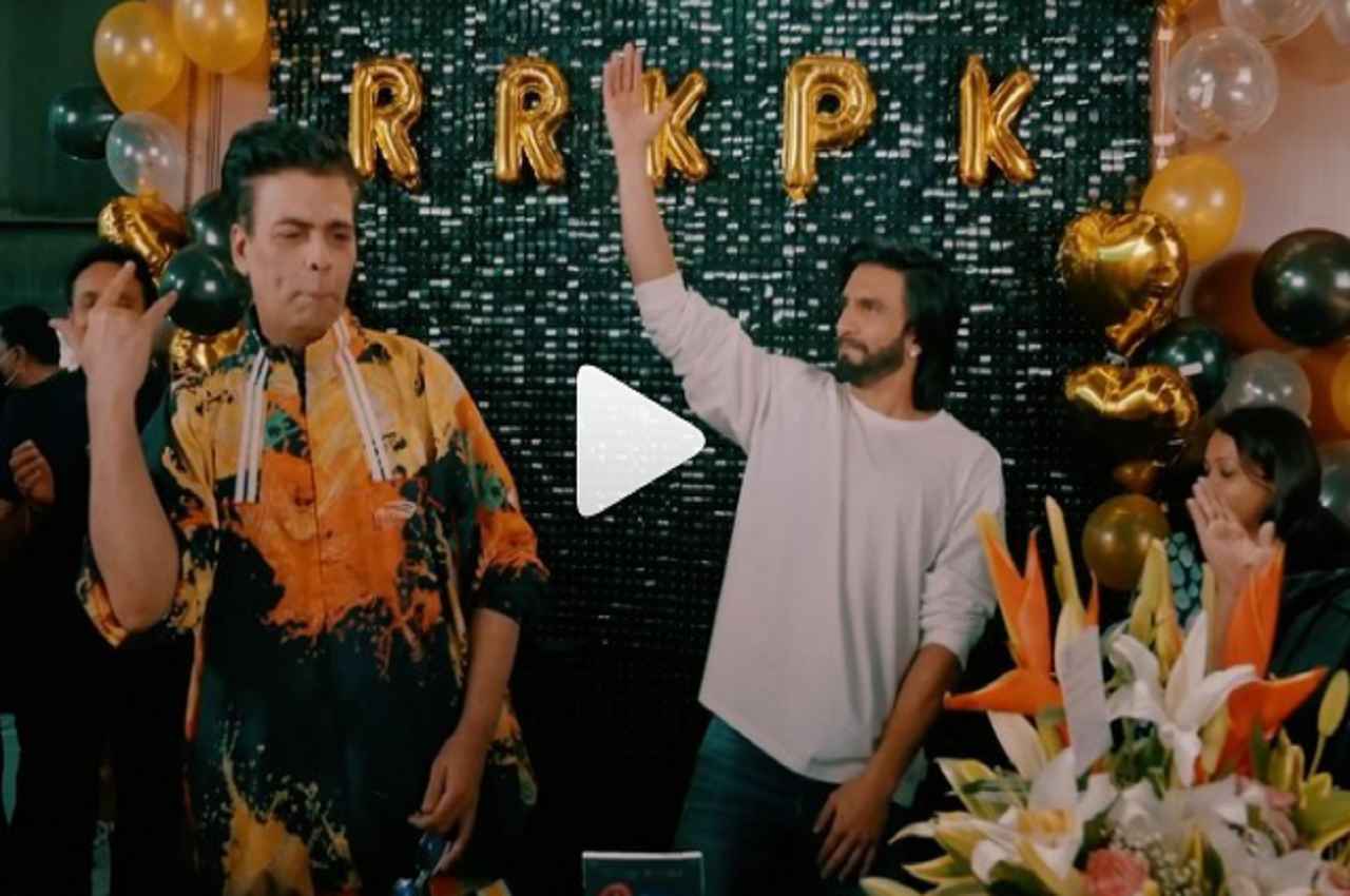 wrap upp video