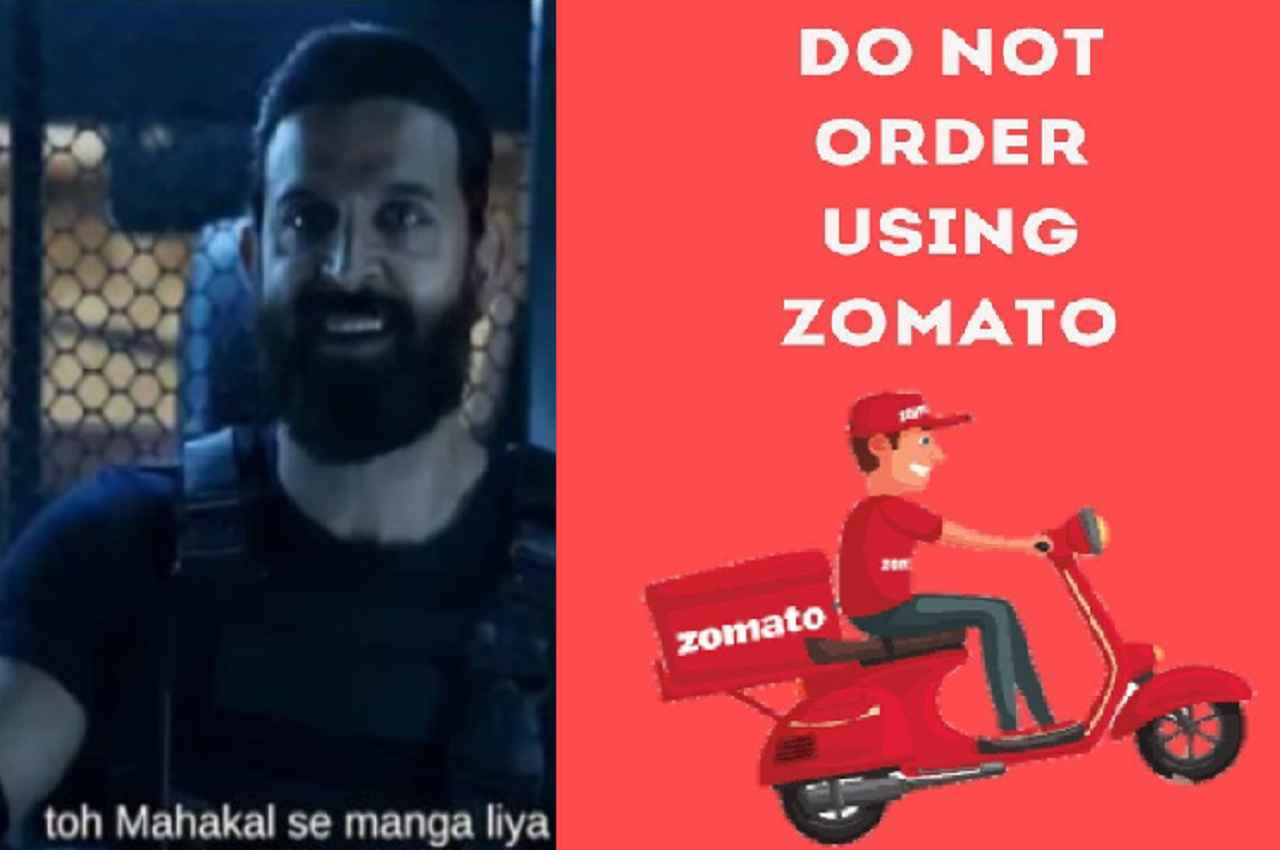 Hrithik Roshan Zomato Ad Controversy: 'महाकाल थाली' विवाद पर कंपनी ने मांगी माफी