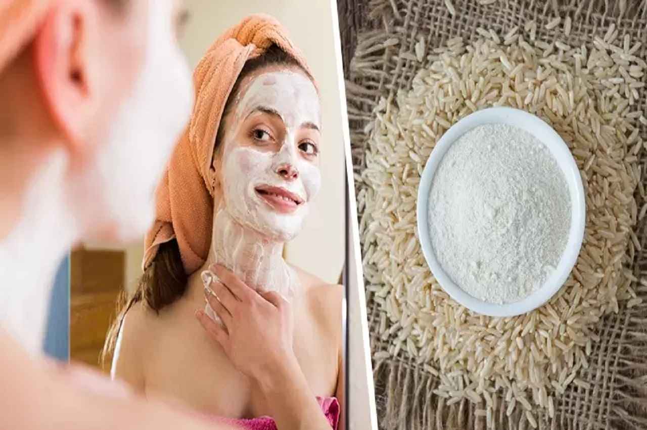 चावल स्‍टार्च का फेस पैक