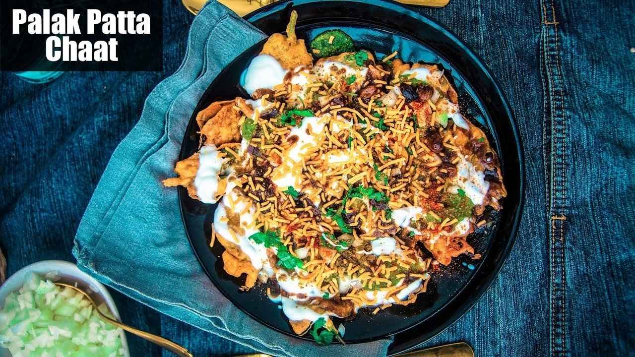 पालक पत्ता चाट