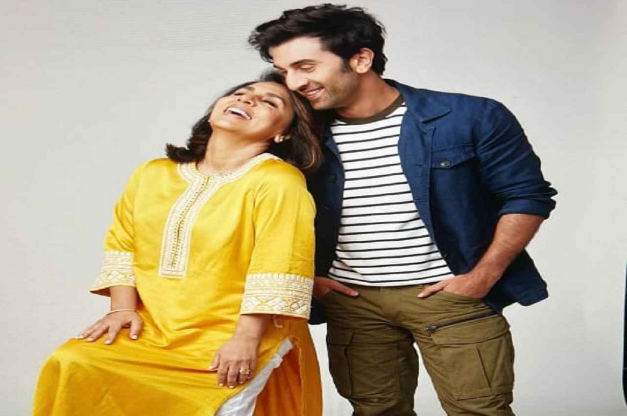 Ranbir B'day Special: नीतू कपूर ने स्पेशल पोस्ट के जरिए किया बेटे रणबीर को बर्थडे विश, बताया अपना 'शक्ति अस्त्र'