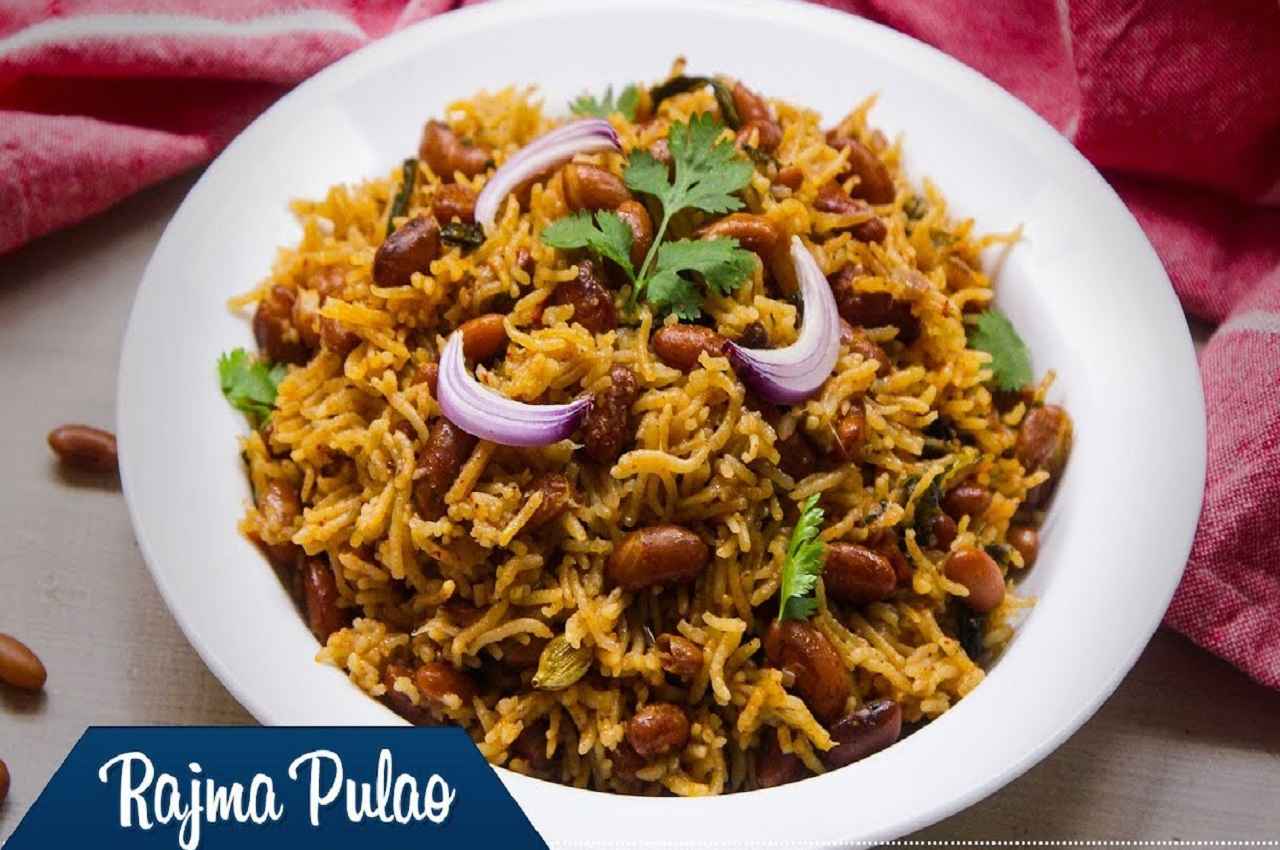 Rajma Pulao Recipe: लंच में रेगुलर राजमा-चावल नहीं, ट्राई करें स्वाद से भरपूर राजमा पुलाव, जानें रेसिपी