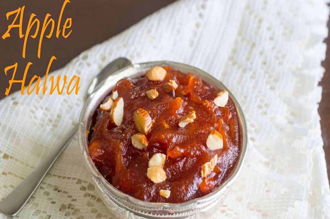 Apple Halwa Recipe: करवाचौथ मीठे में कुछ अलग ट्राई करना चाहते हैं, तो बनाएं लजीज सेब का हलवा, जानें रेसिपी