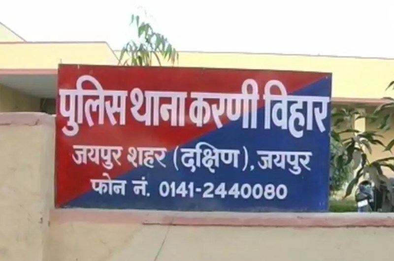 15 lakh looted from businessman in Jaipur