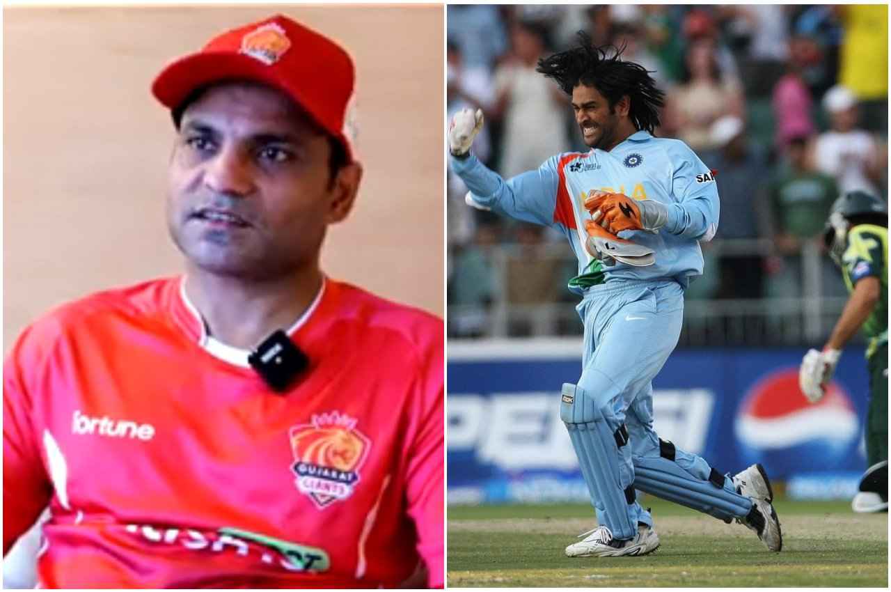 2007 wc final joginder sharma ms dhoni
