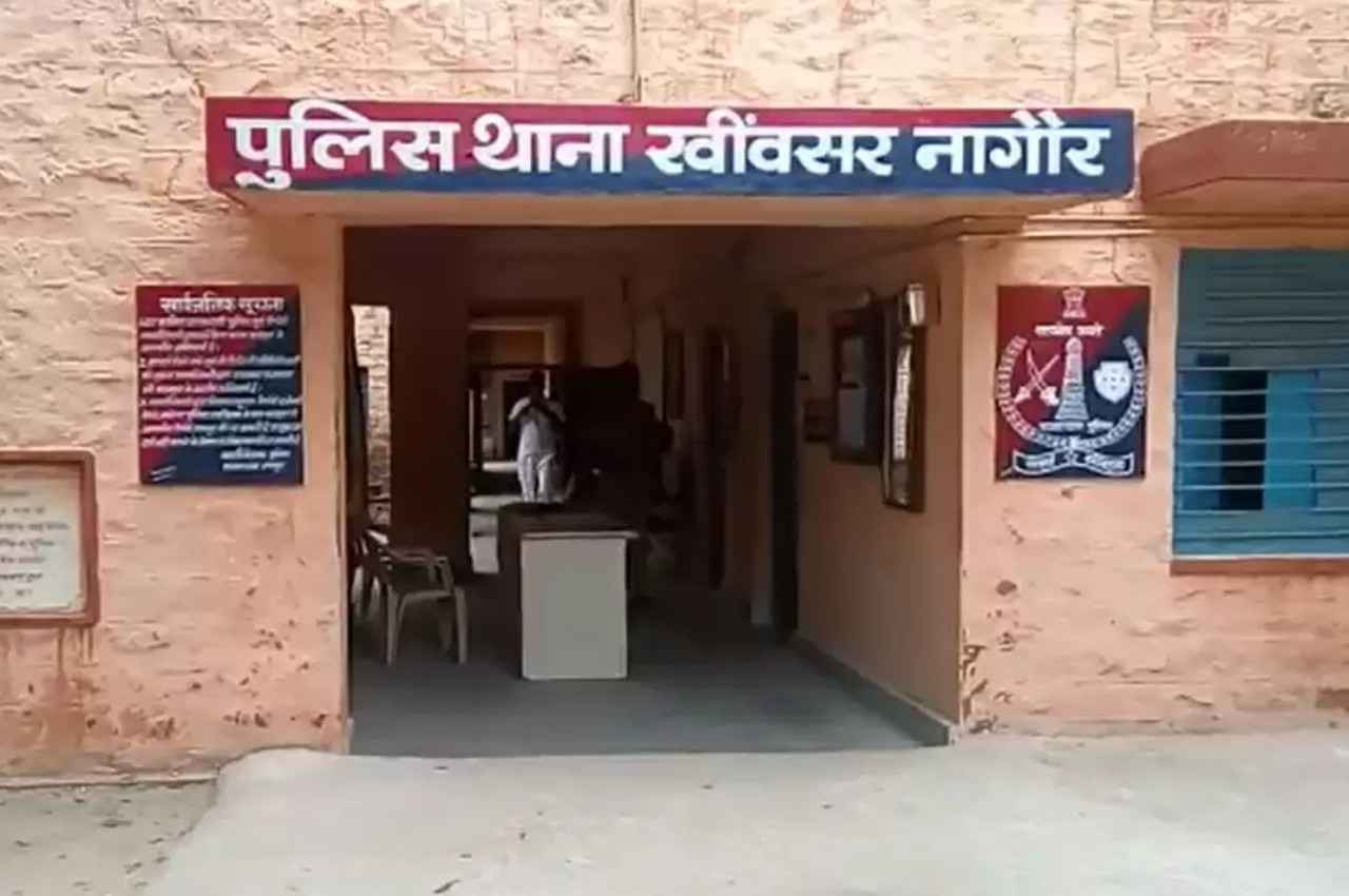 Rajasthan: नागौर में जमीनी विवाद के चलते गाड़ी से कुचलकर 3 लोगों की हत्या, जानें पूरा मामला