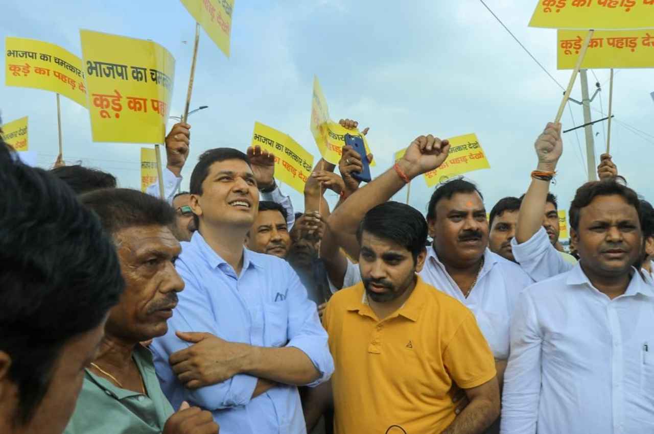 AAP