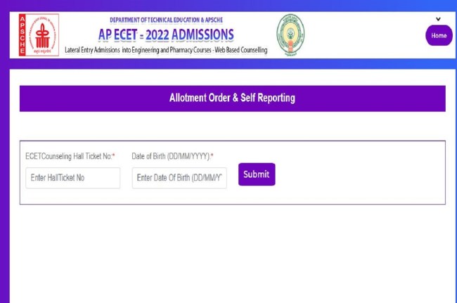 AP ECET 2022 Seat Allotment Result AP ECET 2022 Seat Allotment Result