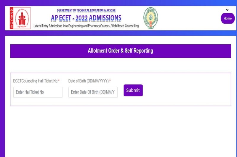 AP ECET 2022 Seat Allotment Result